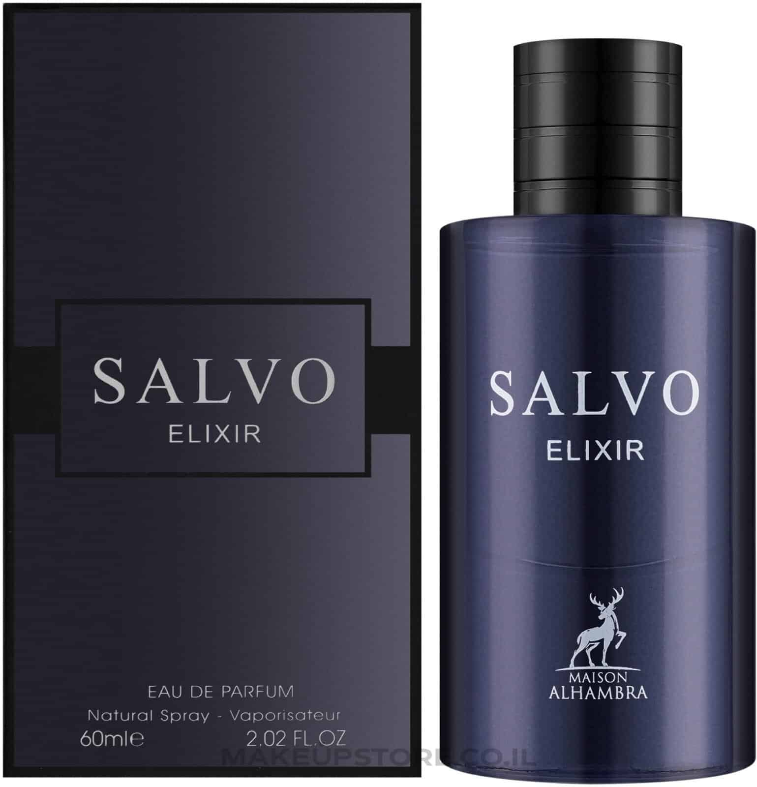 Salvo Elixir by Maison Alhambra בהשראת Sauvage Elixir by Dior בושם לגבר | 60 מ"ל E.D.P