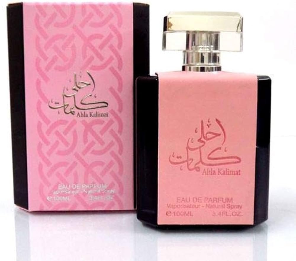 Ahla Kalimat For Women by Faan Al Ibdaa בושם לאישה | 100 מ"ל E.D.P