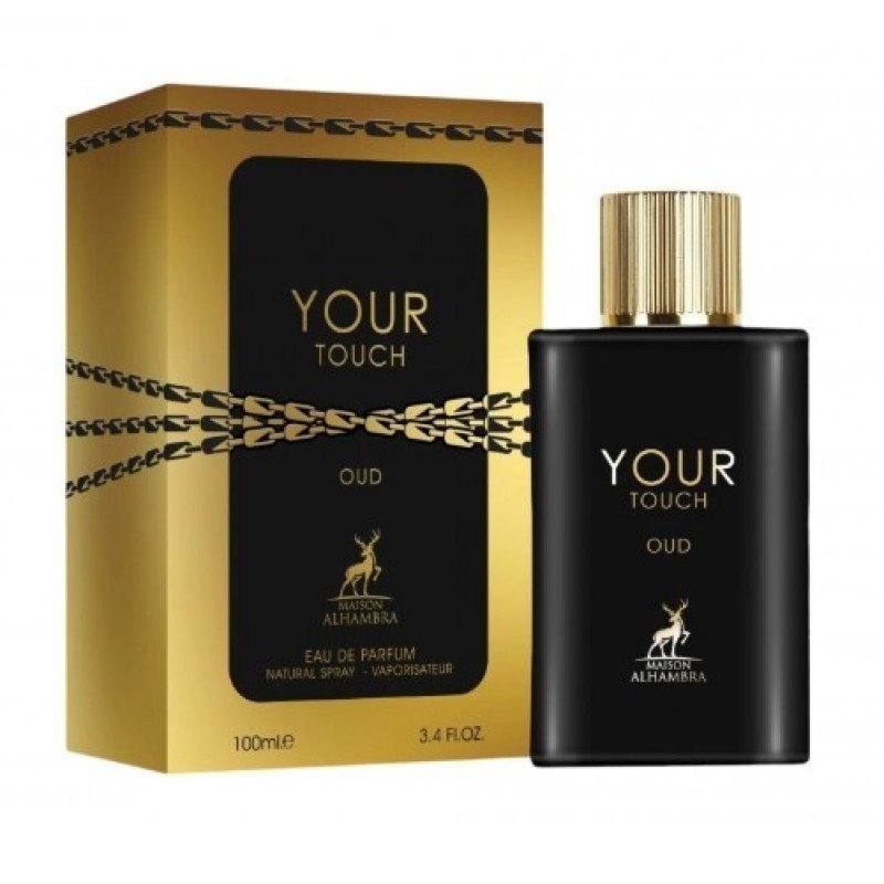 Your Touch Oud Maison Alhambra בהשראת Giorgio Armani Stronger With You Oud בושם יוניסקס | 100 מ"ל E.D.P