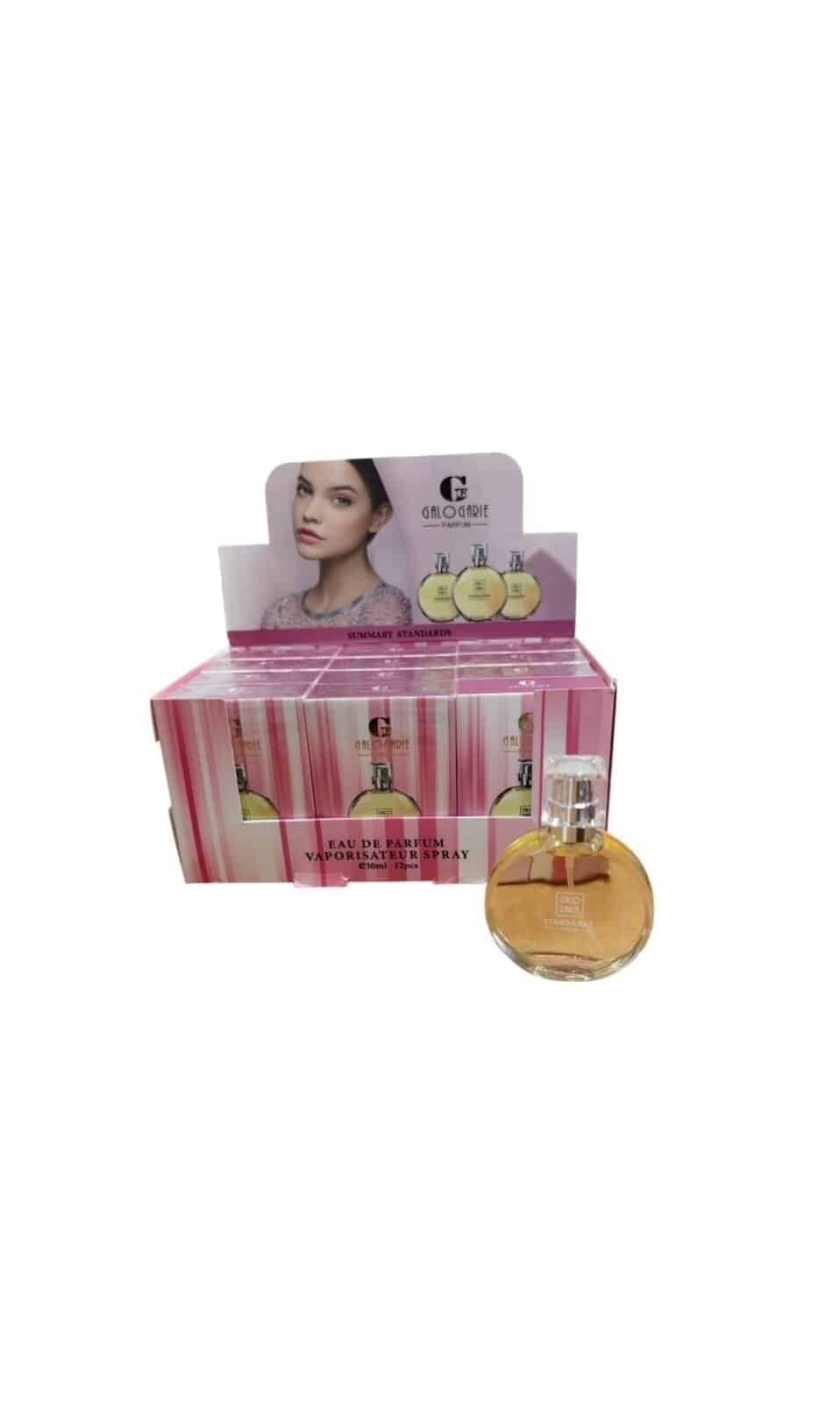 Galo Garie בהשראת Chanel Chance בושם לאישה | 30 מ''ל