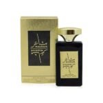 בושם לאטפה או בושם הערבי? בואו נבין יותר.