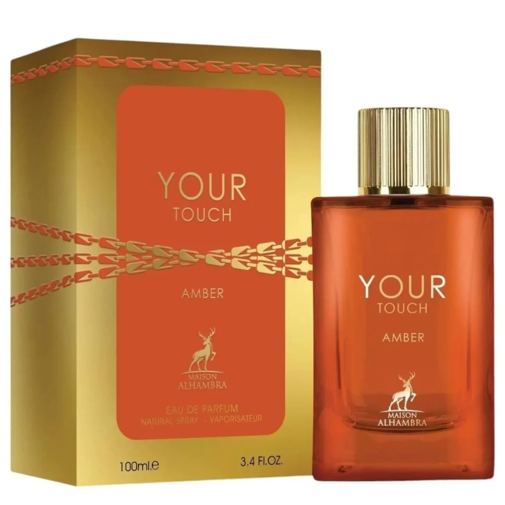 Your Touch Amber Maison Alhambra בהשראת Stronger With You Amber Giorgio Armani בושם לגבר | 100 מ"ל E.D.P