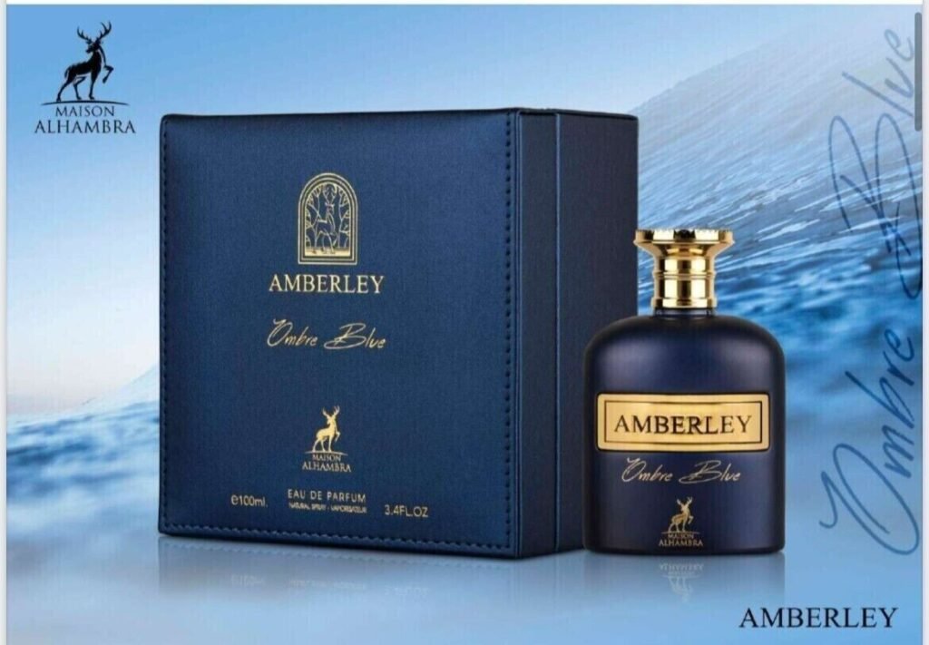 Amberley Ombre Blue Maison Alhambra בהשראת Patchouli Ardent Guerlain בושם יוניסקס | 100 מ"ל E.D.P