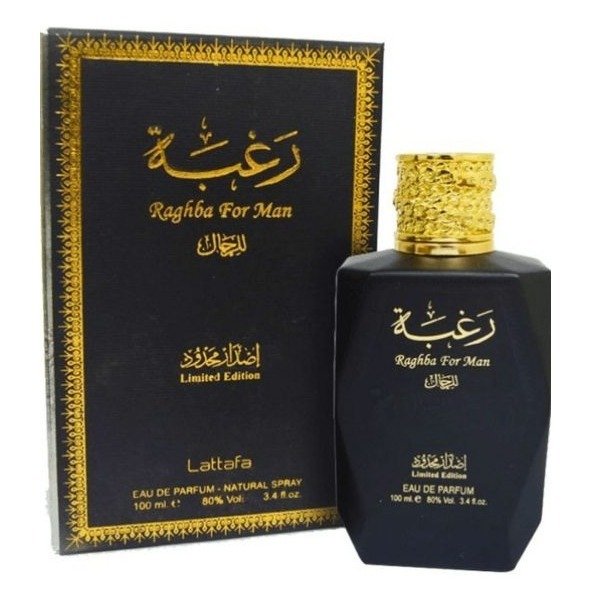 Raghba For Men Lattafa בהשראת Green Irish Tweed Creed בושם לגבר | 100 מ"ל E.D.P