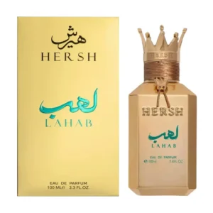 Hersh Lahab Alezz Oud בהשראת Bois Imperial Essential Parfums בושם יוניסקס | 100 מ"ל E.D.P