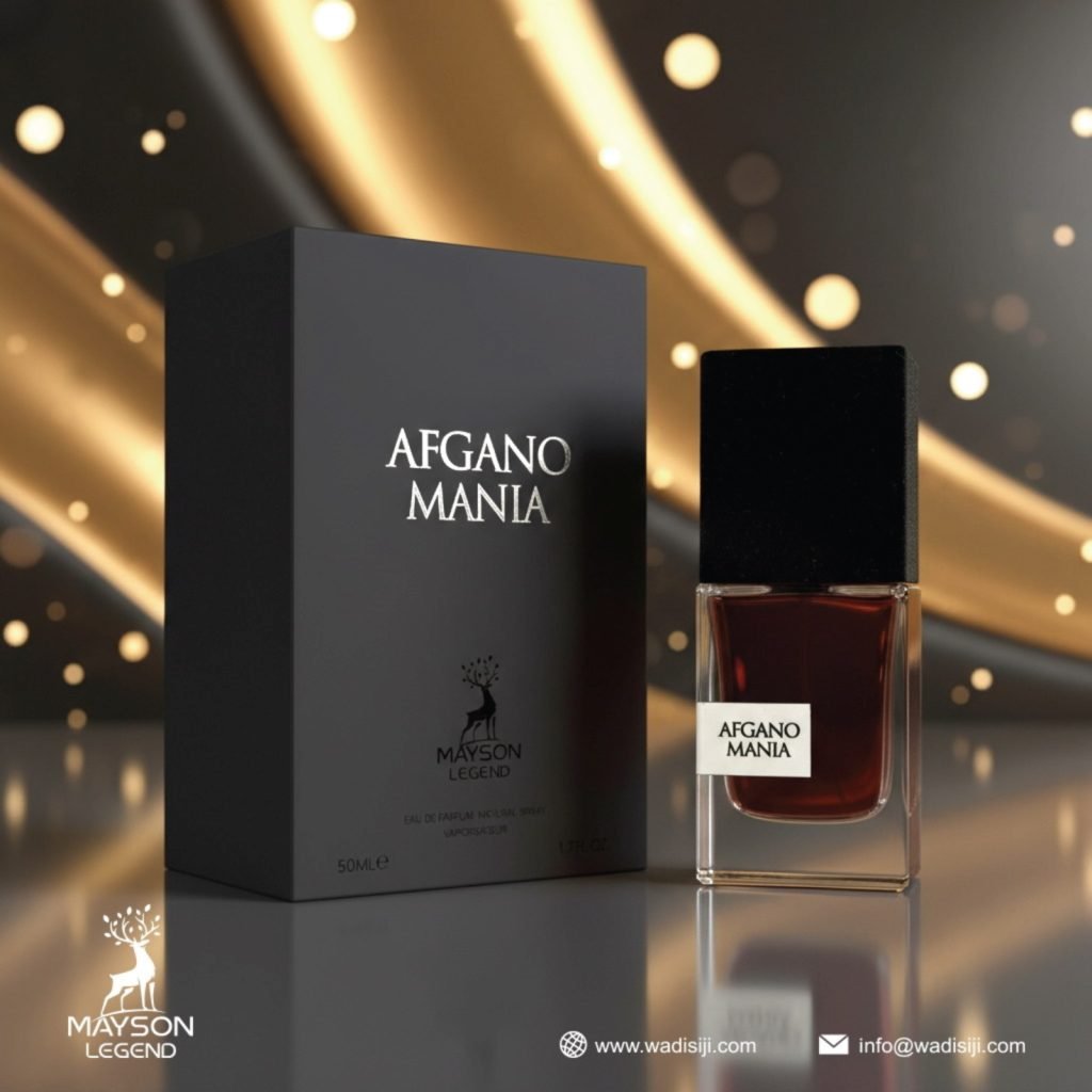 Afgano Mania Mayson Legend בהשראת Black Afgano Nasomatto בושם יוניסקס | 50 מ"ל E.D.P